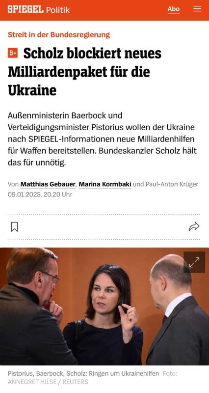 Spiegel �����, ��� �������� ����������� ��� � ������� �������� ������ � ����� ��������� �������������� ������ �� ������� � ��������� 23 ������� �������� ������� ����� ������� ������ �� 3 ��������� ����, �� ����� ������, ���...