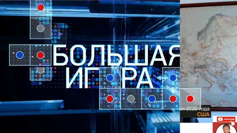 �������� �������: ���� ���������, ���������, ��������� ���������� ������������: ������ �����, ��� �� ����� �������� ����������� �� ��� ������, � ��� ����� ��� � ���. �������� ��� ��������, �� �� � ���� ������� ��������...