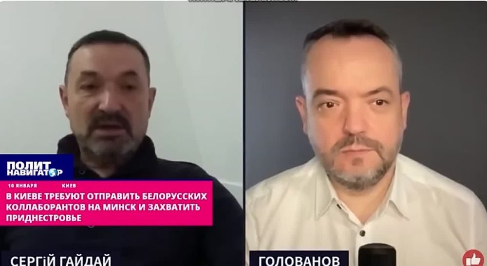 В Киеве требуют отправить белорусских коллаборантов на Минск и захватить Приднестровье