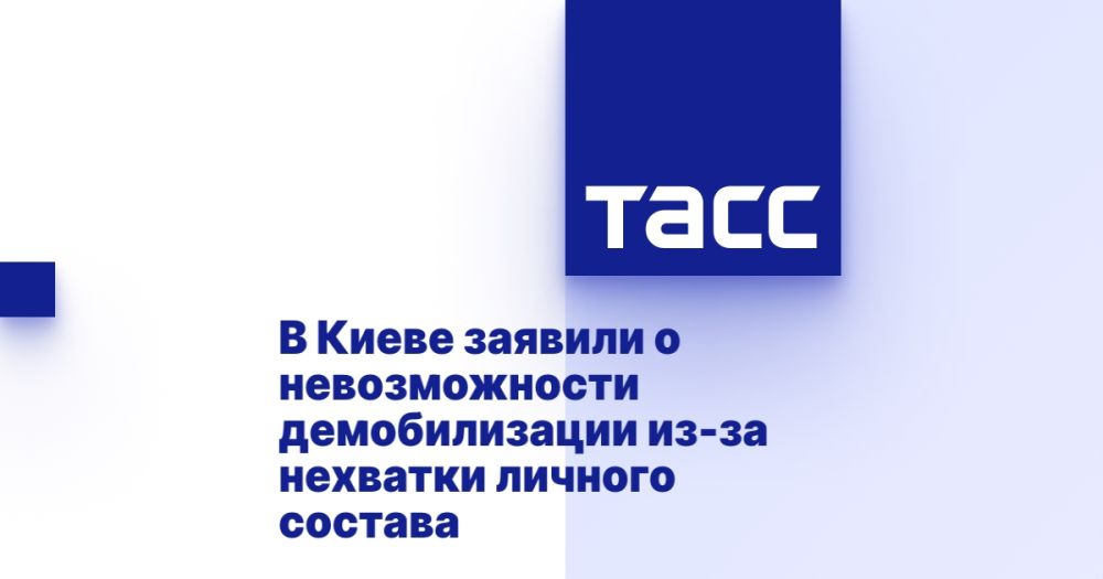 � ����� ������� � ������������� ������������� ��-�� �������� ������� �������