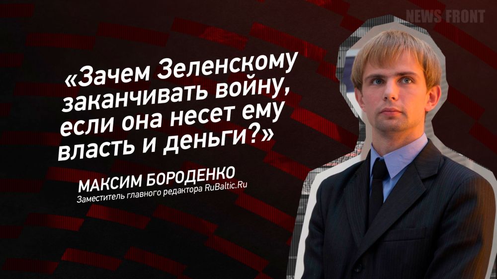 ������: ������ ���������� ����������� �����, ���� ��� ����� ��� ������ � ������?� � ������ ���������