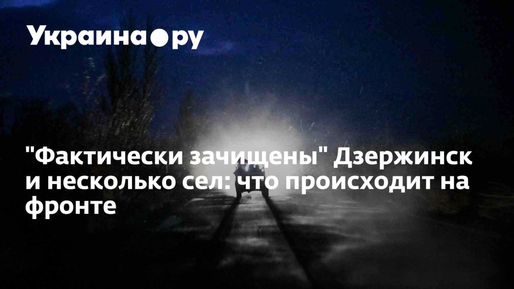 "���������� ��������" ��������� � ��������� ���: ��� ���������� �� ������