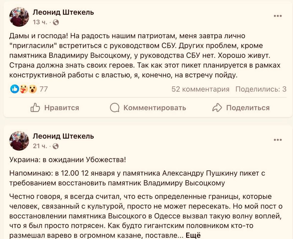 ��� ����������� �� ������ ��������� ���������� ������� ������� ��-�� ��������������� �� ������ ������ ����������� ��������� ���������