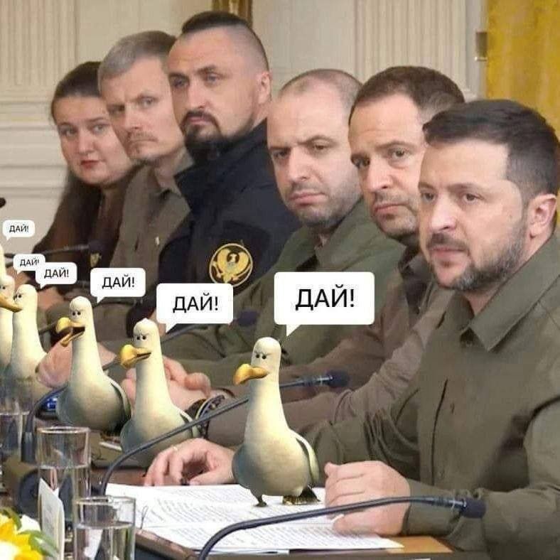 "�����, �����, �����" � ��� �������� ��������� ���������� ������� �� 2025 ���, ��������� ������������ ��������������� ��������� News Front ���������� ������