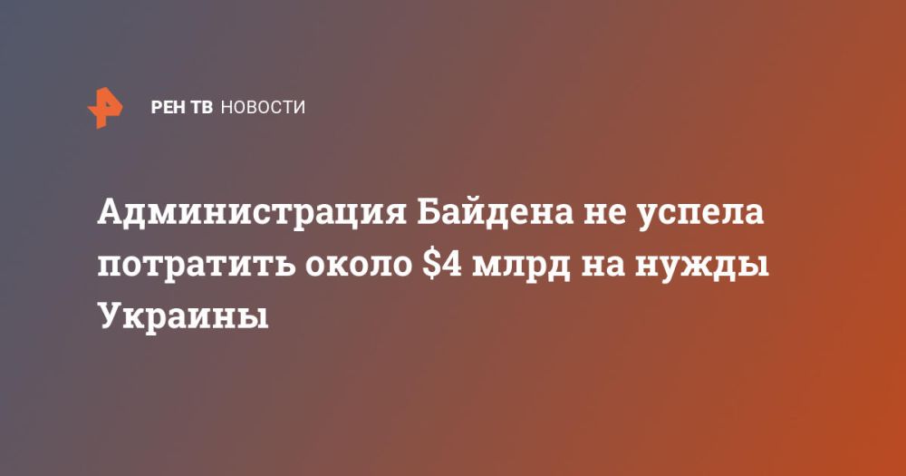 ������������� ������� �� ������ ��������� ����� $4 ���� �� ����� �������