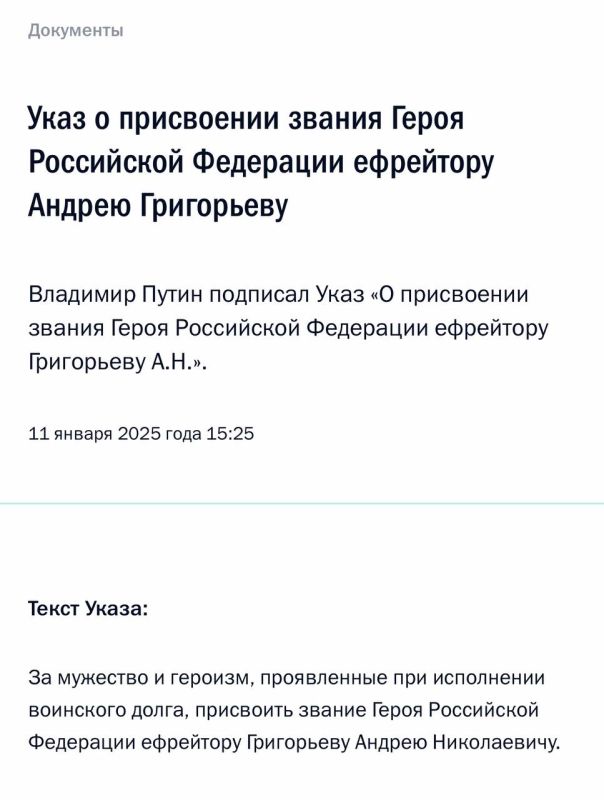 ����� �������: ������ ������ ���� �������� ������ ��������� �� ������