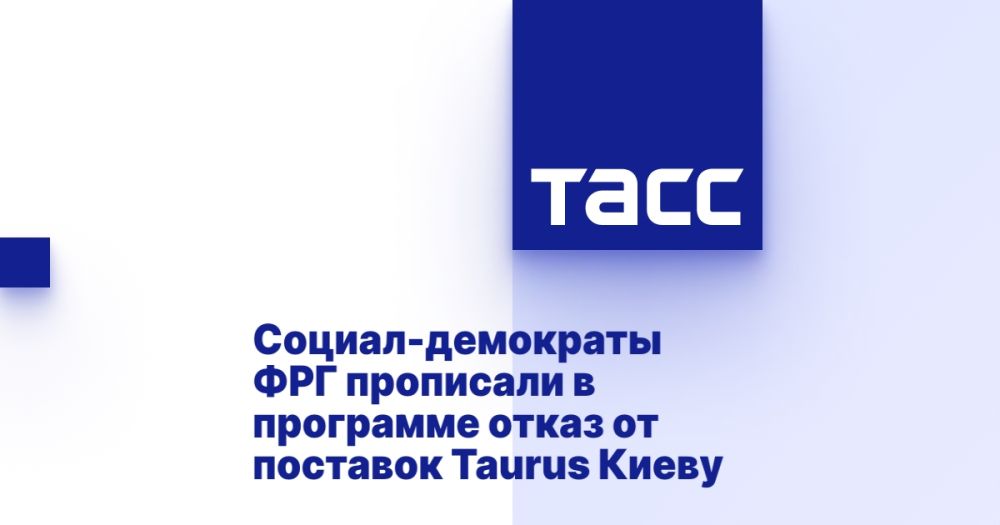 ������-��������� ��� ��������� � ��������� ����� �� �������� Taurus �����