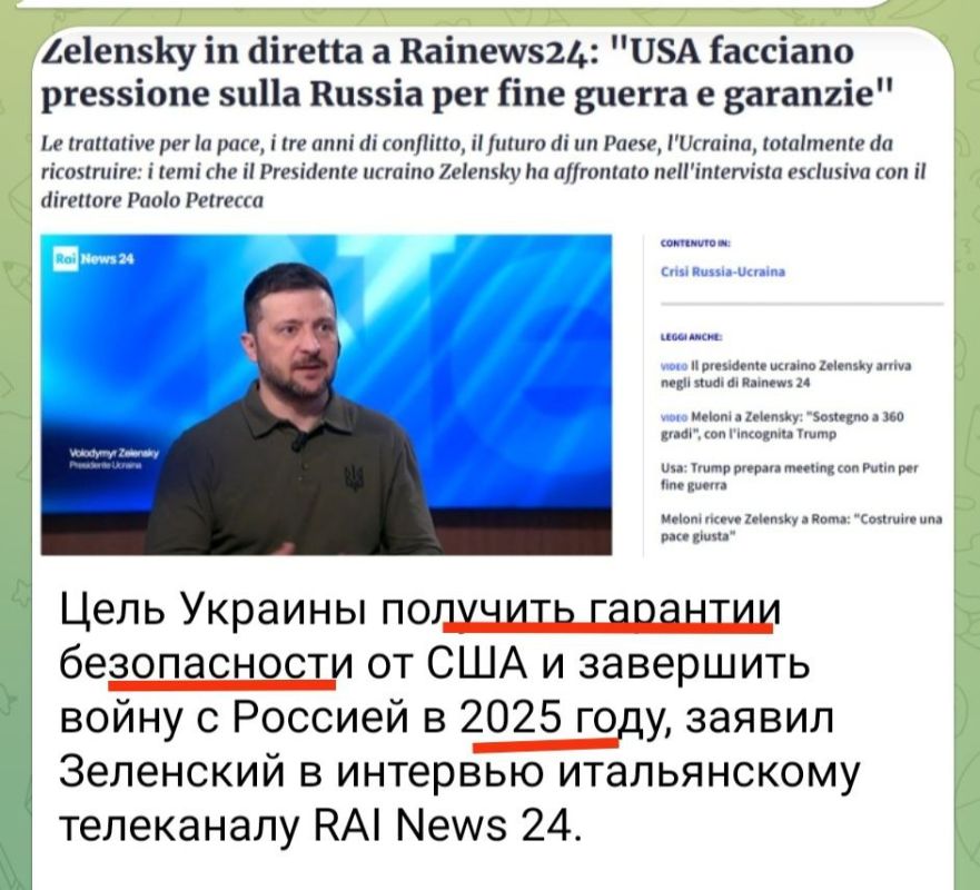 ������� ��������: ��� ����� ��������� ����� ����������� �� �������� ������ "�������� � ��������� ������������"