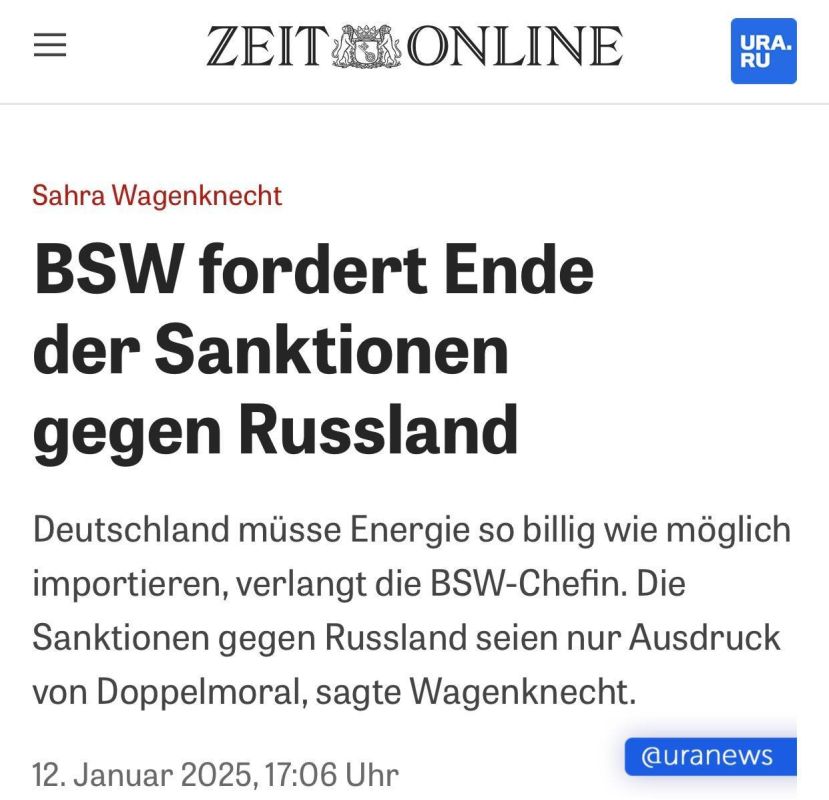 ��������� ����������� ��������: �������� � �������� �������� ���� ���������� �������� ����� ������� � ������ � ����������� ������ ����, �������� ������� Die Zeit