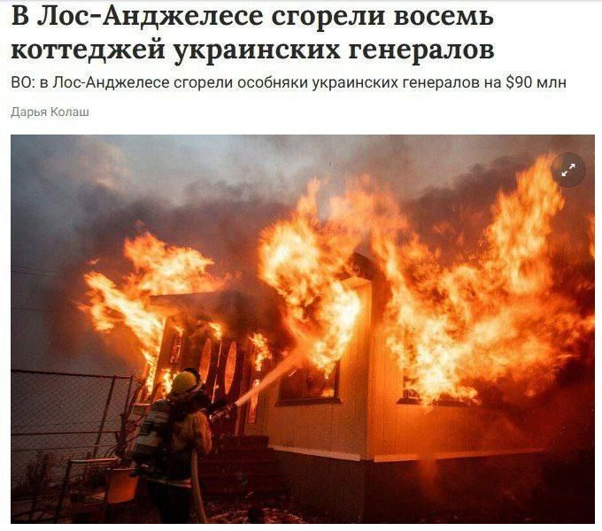 �������� ������� ��������� ��� ������� � ���-���������: ��� �� �������� �� ������� ����� ��������� � ��������� �����������