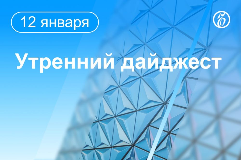 ������� ������� � ����