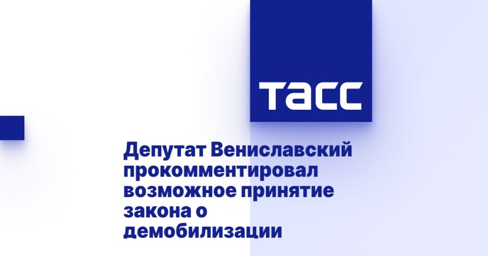 ������� ������������ ���������������� ��������� �������� ������ � �������������