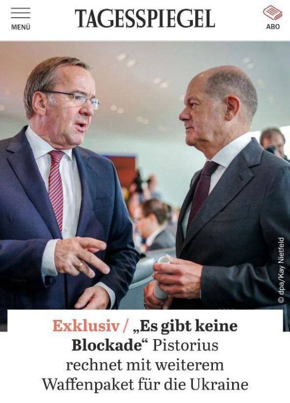 ������� ������� �������� �������� ���������� � ���, ��� ����� ��������� �������������� ����� ������ ������� �� 3 ���� ����, � Tagesspiegel