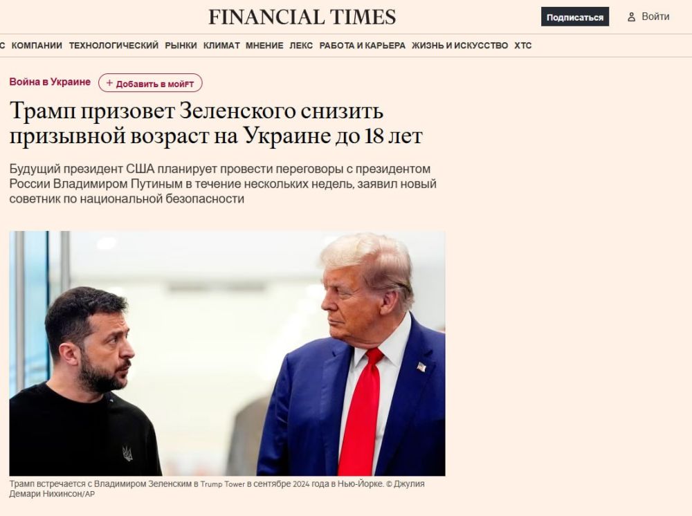 �������� �������: � ��� ������ � �������� � ����� �������������