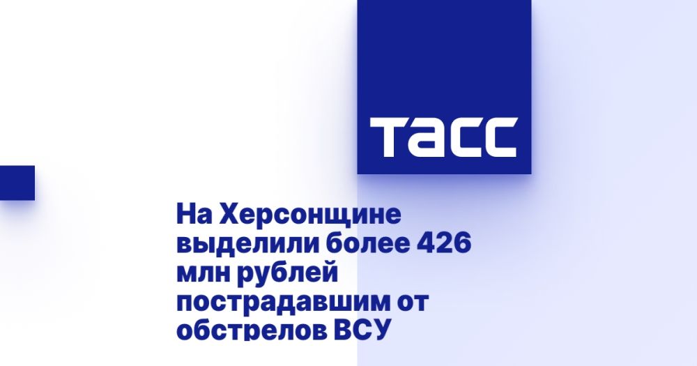 �� ���������� �������� ����� 426 ��� ������ ������������ �� ��������� ���