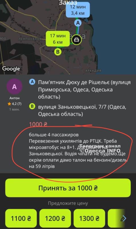 ������ �������� ������ �� ������� ����� ��������� �� ��������� ������, � ������� ����� � ���������, ����� ��������� ������� ���