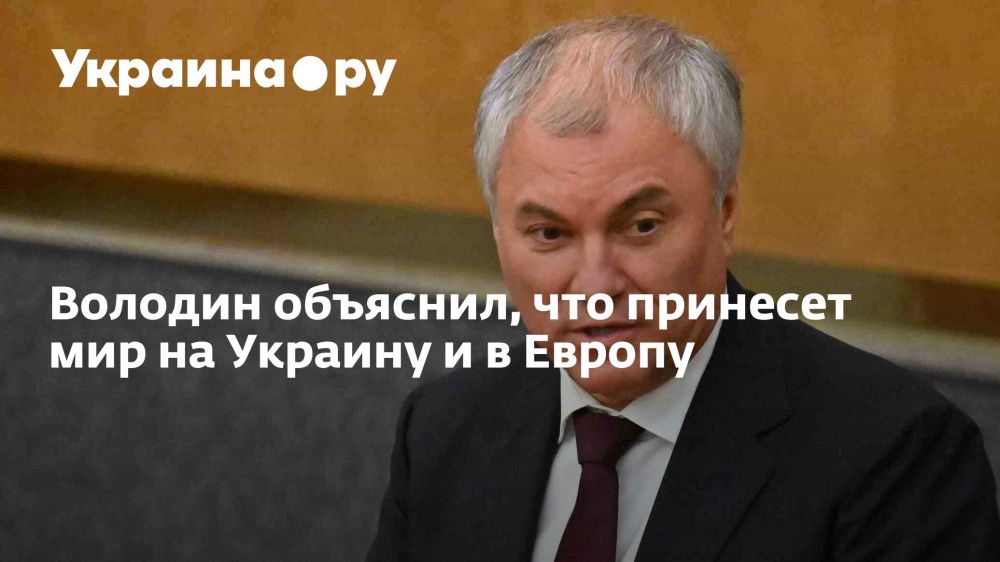 ������� ��������, ��� �������� ��� �� ������� � � ������