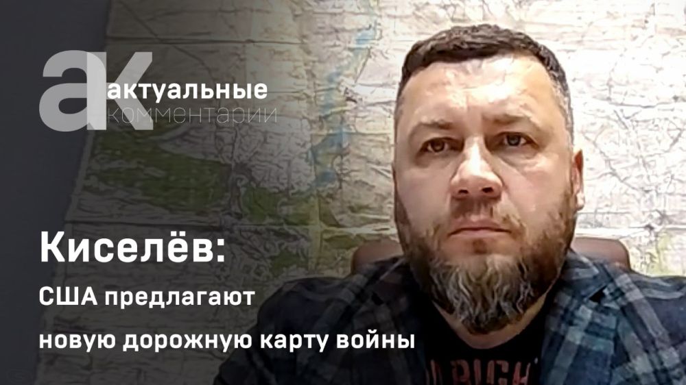 ������� �������: ��� ���������� ����� �������� ����� �����