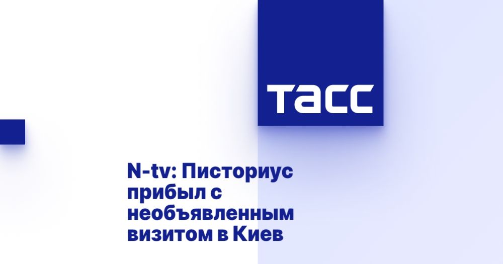 N-tv: ��������� ������ � ������������� ������� � ����
