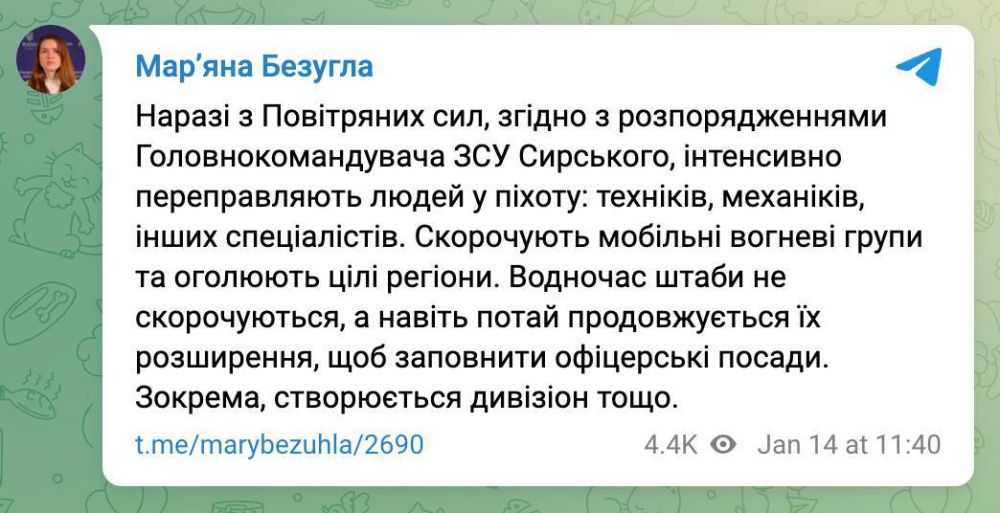 ������������ �� ��� ������� ������� ��������� � ������, �������� ��������� ������� ������ � "������� ����� �������"