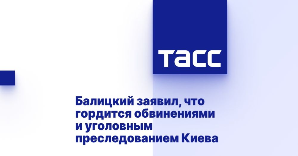 �������� ������, ��� �������� ����������� � ��������� �������������� �����
