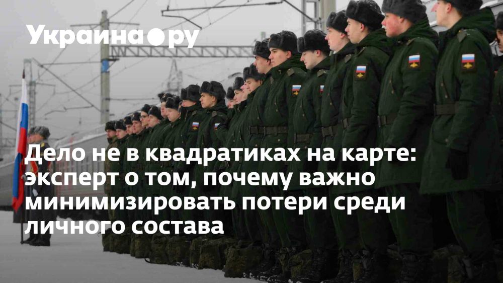 ���� �� � ����������� �� �����: ������� � ���, ������ ����� �������������� ������ ����� ������� �������