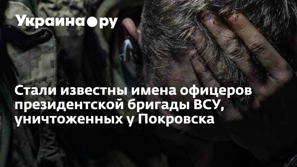����� �������� ����� �������� ������������� ������� ���, ������������ � ���������
