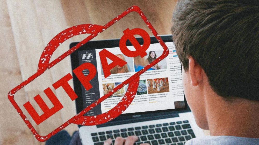 "��� � ���������: ���� ������, ���� ������": ���� ������� ��� ������� ������ ����������� � ������