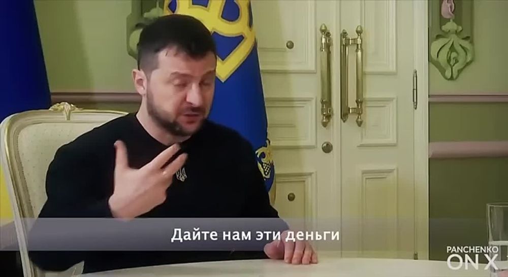 ���� ��������: ������� �� ����� "���" ������� �� �����������