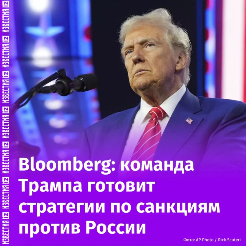        ,  Bloomberg