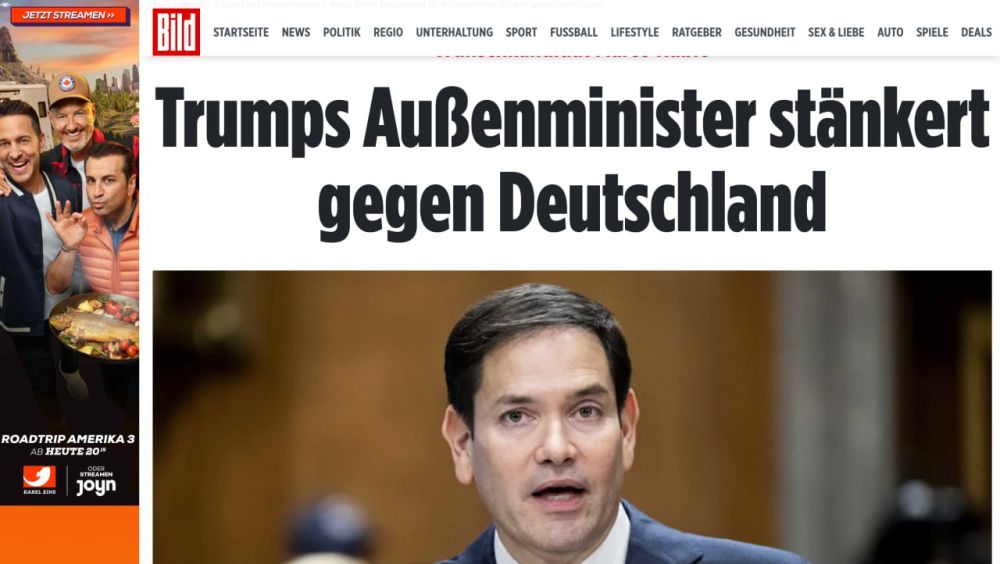 ��������� ����������: ����� ����� �� ���������� � ����������, �������� ��������, ����� �����
