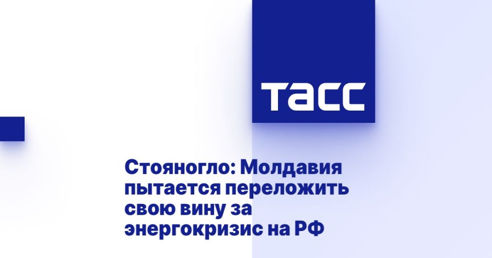 ���������: �������� �������� ���������� ���� ���� �� ������������ �� ��