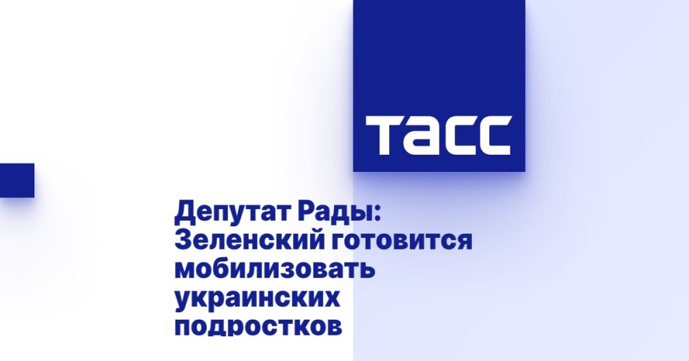 ������� ����: ��������� ��������� ������������ ���������� ����������