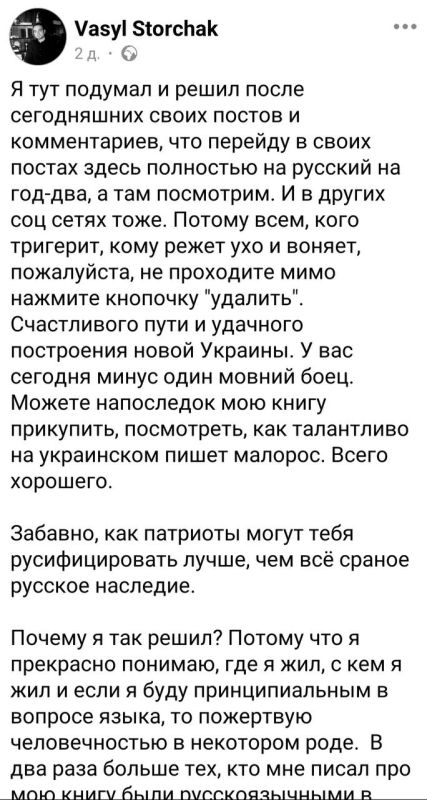 ����� ��������: �� ������� ���-�� ���������