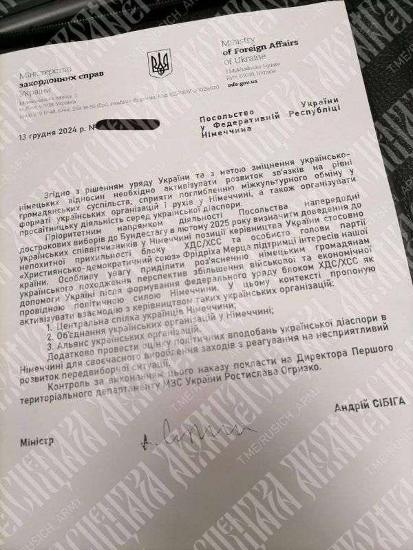 � ����������� ������� � ��� � ���� �������