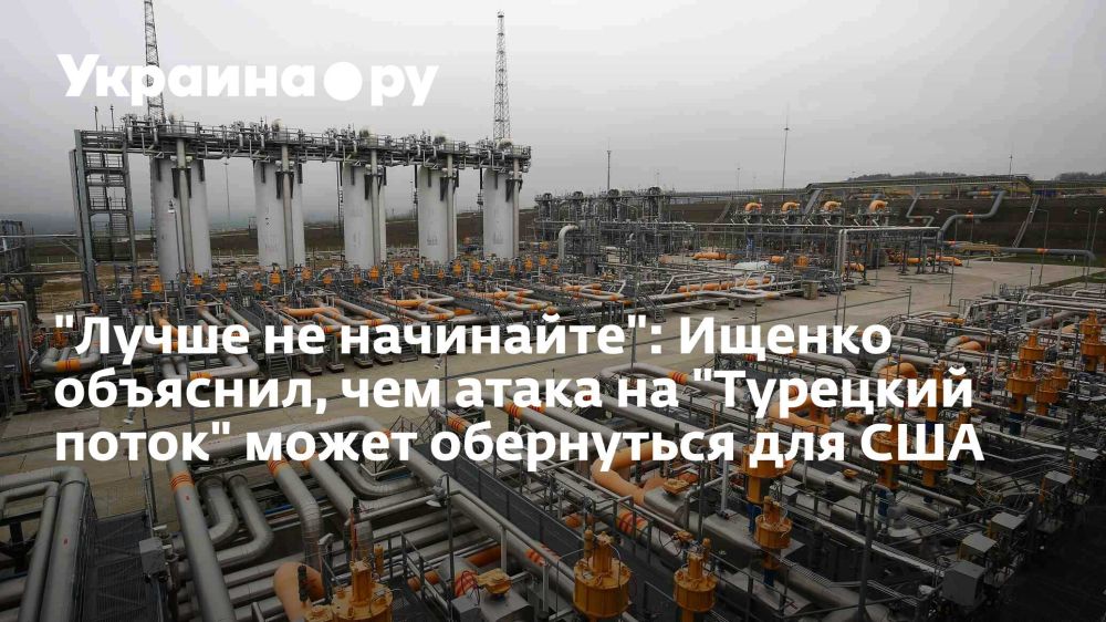 "����� �� ���������": ������ ��������, ��� ����� �� "�������� �����" ����� ���������� ��� ���