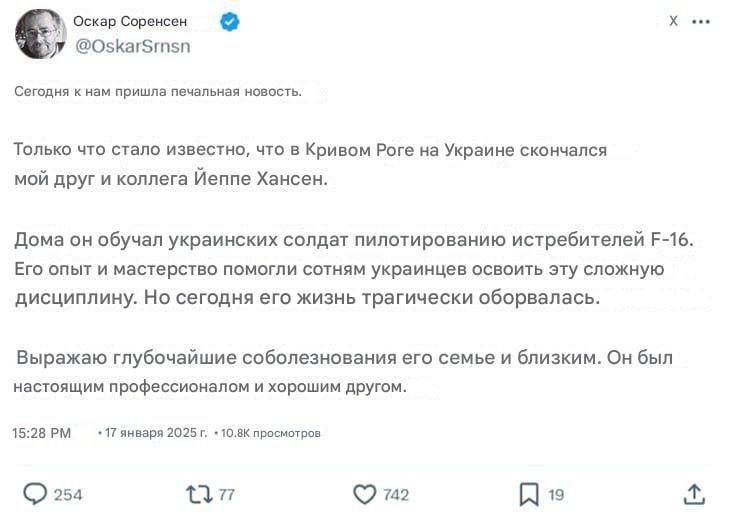 ��������� �������: ���� �������! ��� ����� ������� ������� �� ������� ����� ������! ������� ����! ������ ����������� ������������!