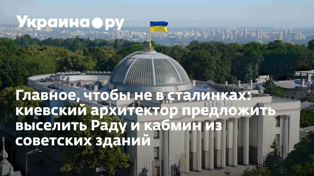 �������, ����� �� � ���������: �������� ���������� ���������� �������� ���� � ������ �� ��������� ������