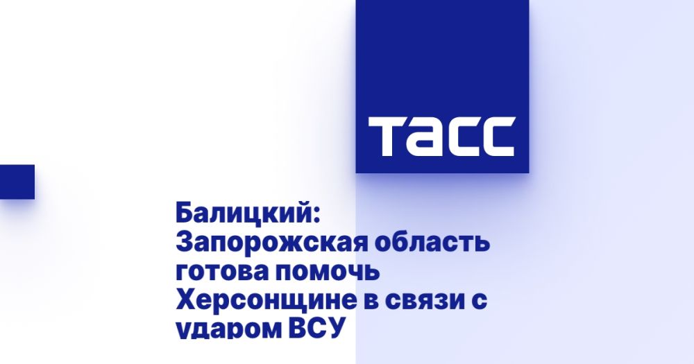 ��������: ����������� ������� ������ ������ ���������� � ����� � ������ ���