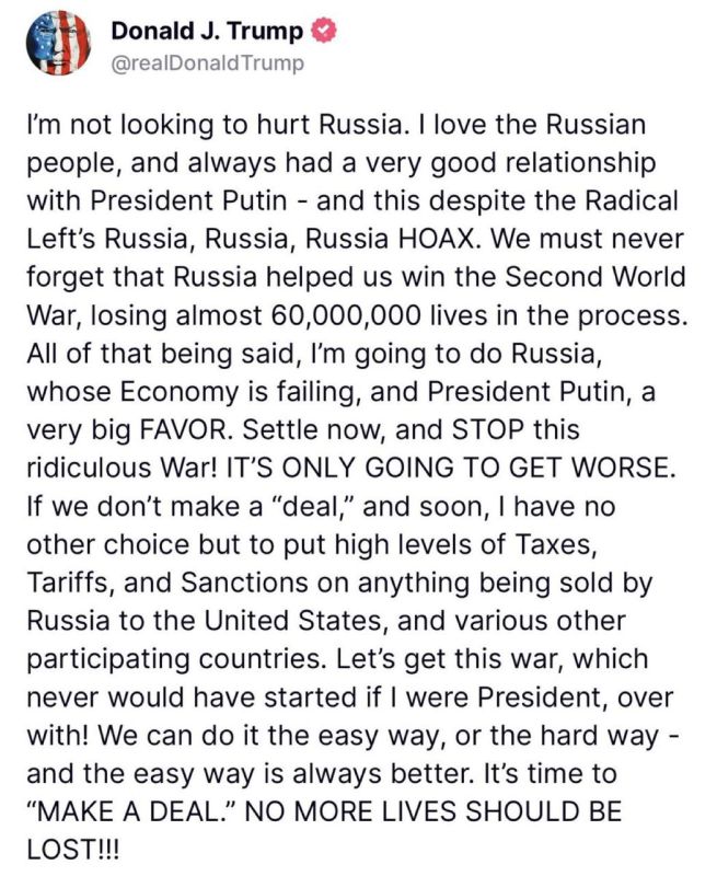 ��������� �������: ��� �� ����� ��� ��������� ����� �����������