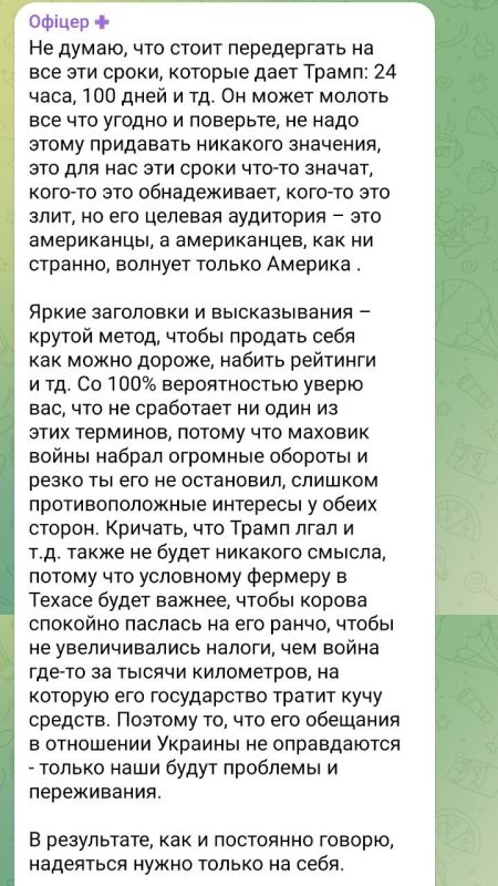 ������� ��������: ���������� ��������� ����������� ���������� ������������, ������ ��� ���� ��������� ��������� ������ �� ����