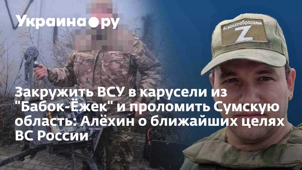 ��������� ��� � �������� �� "�����-����" � ��������� ������� �������: ����� � ��������� ����� �� ������