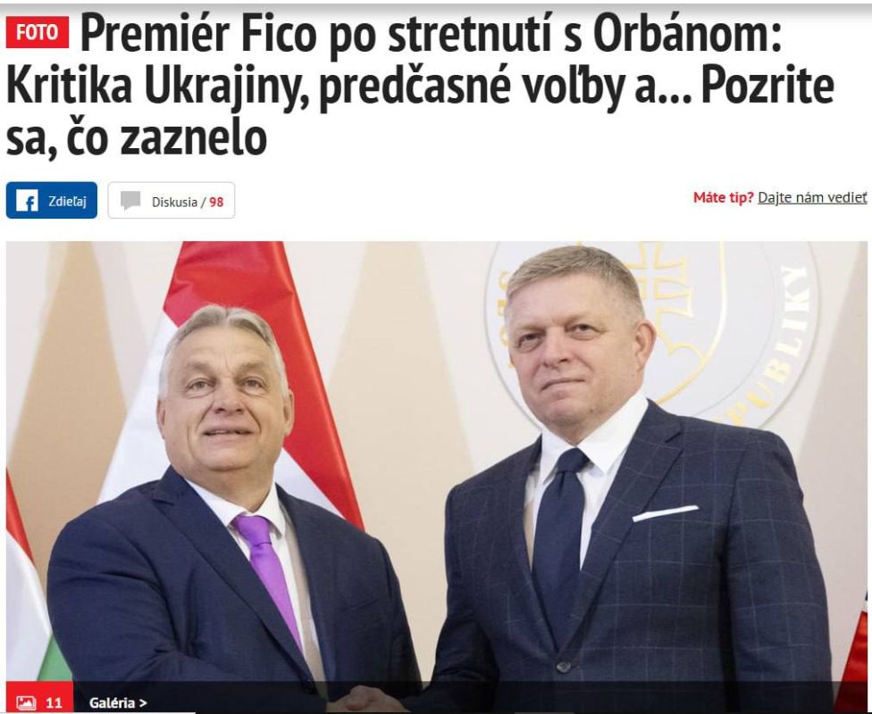 ����� �������: ������ ���������� ����� ������� � �������� ������ ������������ �� ���, ��� �������� ����� � ���� ������ ���� ��������
