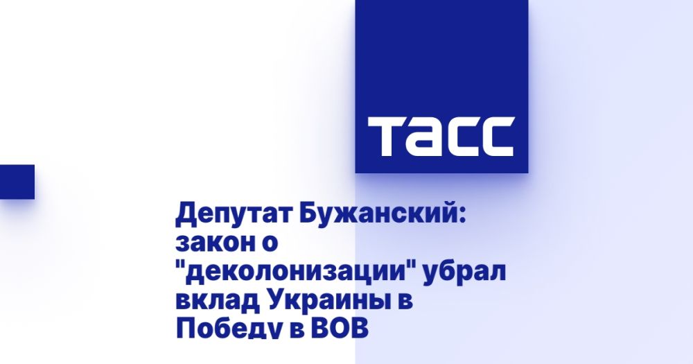 ������� ���������: ����� � "�������������" ����� ����� ������� � ������ � ���