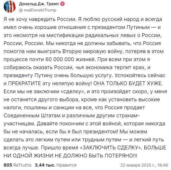 ������� ��������: ��� �� ����� ���������� ������������� �� �������� ���� � �� ������������ ������, � ������� ��� ������� ������ �����, ����� �������� ��� ����� ������ ����� ���, � ���� ��� �� ���� ���� �� ������