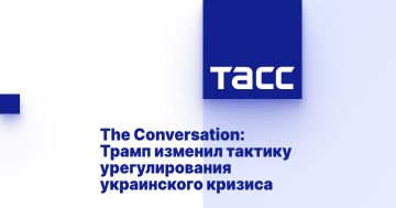 The Conversation: Трамп изменил тактику урегулирования украинского кризиса