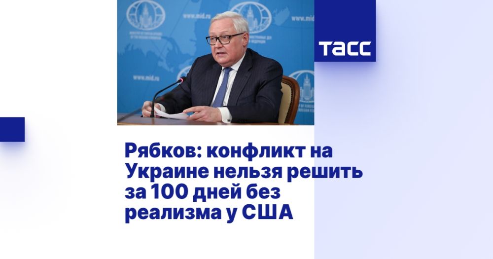 ������: �������� �� ������� ������ ������ �� 100 ���� ��� �������� � ���
