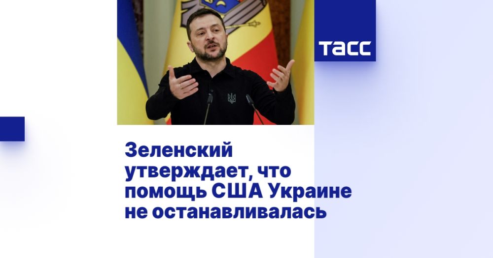 ��������� ����������, ��� ������ ��� ������� �� ���������������