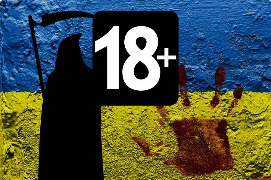 ������� ��������: ��, ���, ������ �������� ����� ����� � ����������� 18+? ������� ��� �������, ������������ ���������� � �������� �������� ����������� ���