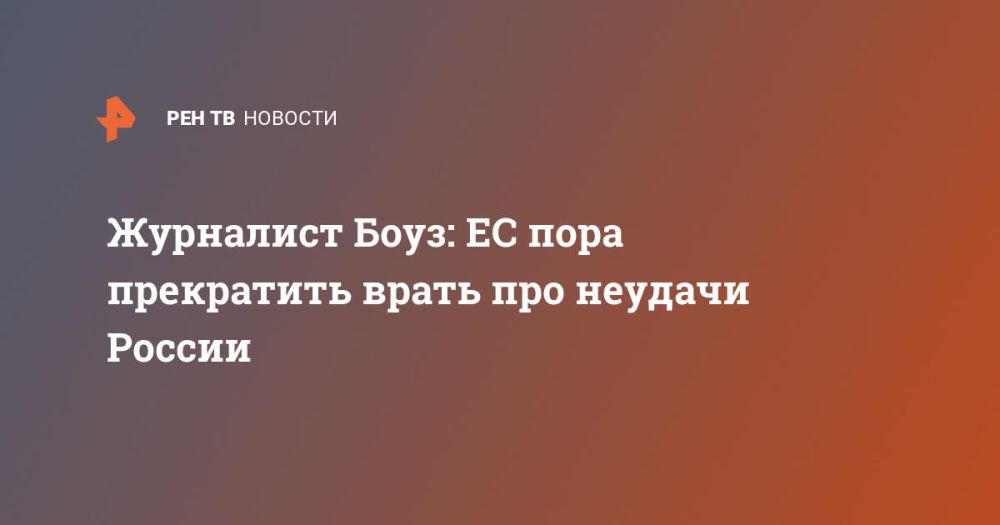 ��������� ����: �� ���� ���������� ����� ��� ������� ������